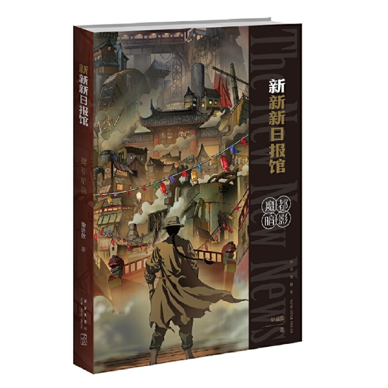 ��������?q��ng)?b��o)�^��ħ����Ӱ