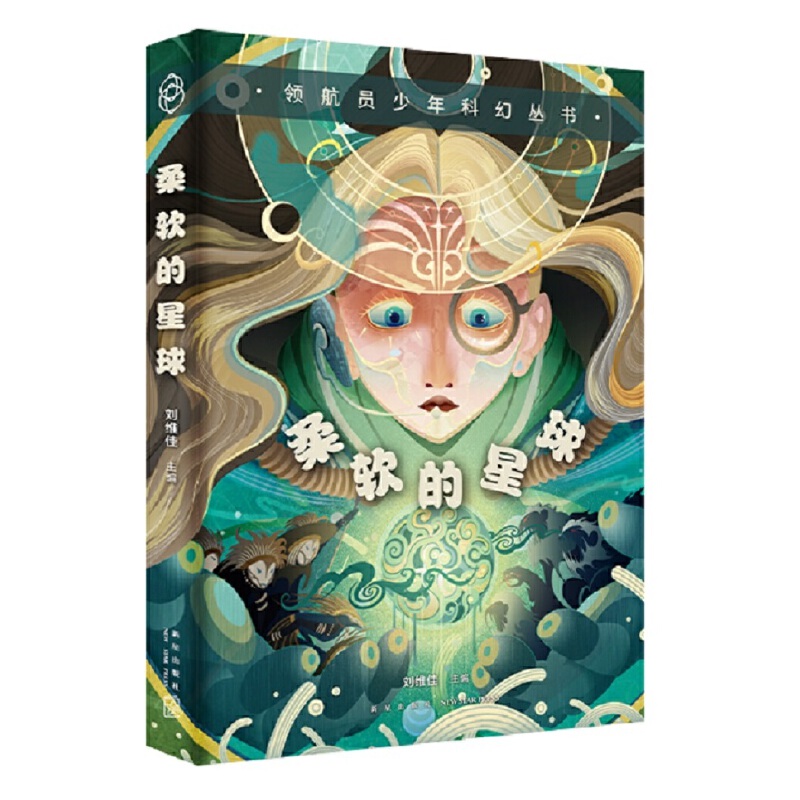 �I���T����ƻÅ��� ��ܛ������