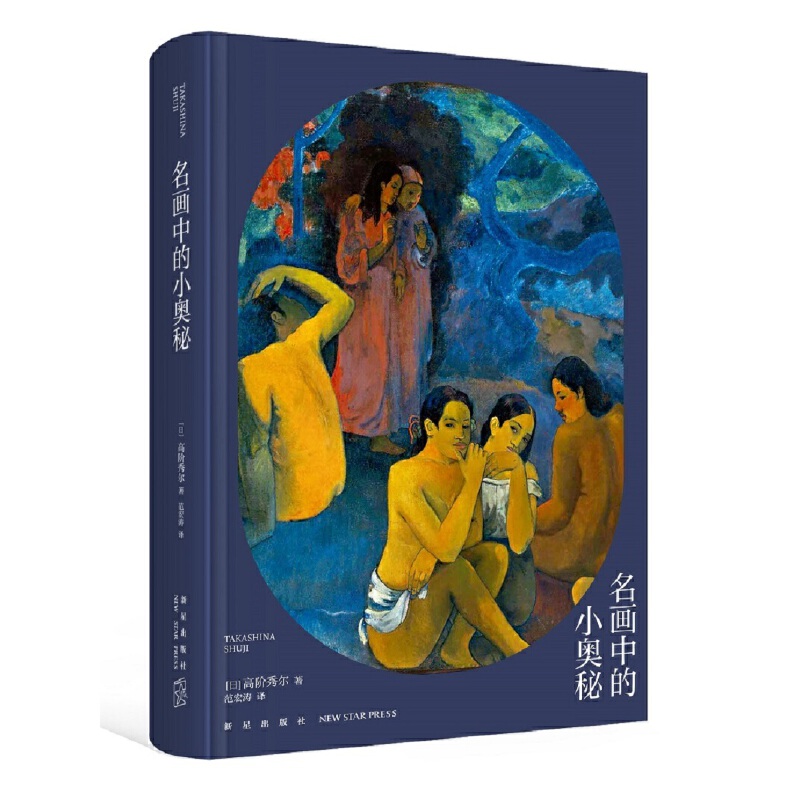 ���A�㠖���g(sh��)ͨ�Rϵ�� �����е�С�W��