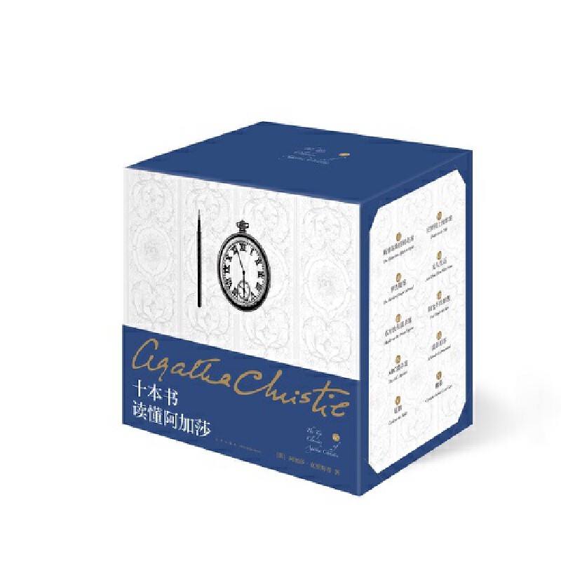 ��ҹ�Ď�(k��) ʮ�����x������ɯ�����b�o(j��)��棩