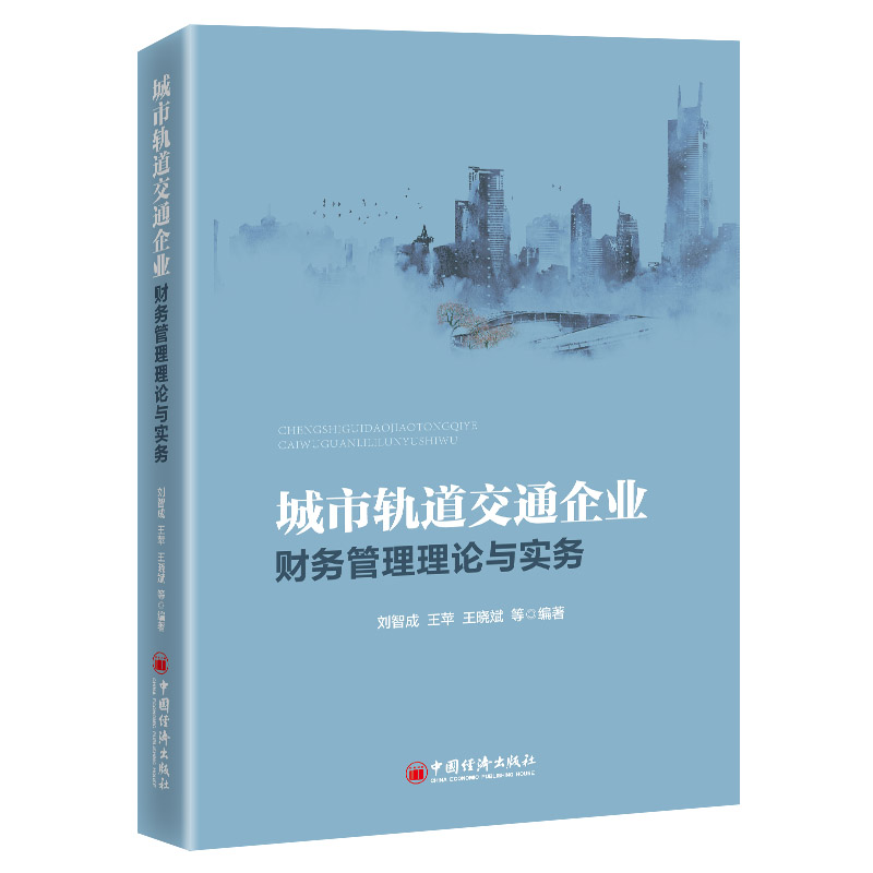 ����܉����ͨ��I(y��)ؔ�չ�����Փ�c����