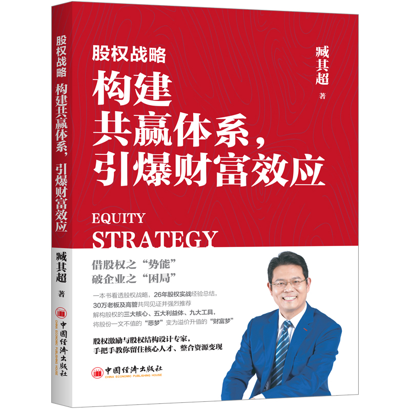 �ə�(qu��n)��(zh��n)�ԣ���(g��u)�����A�wϵ������ؔ��Ч��(y��ng)