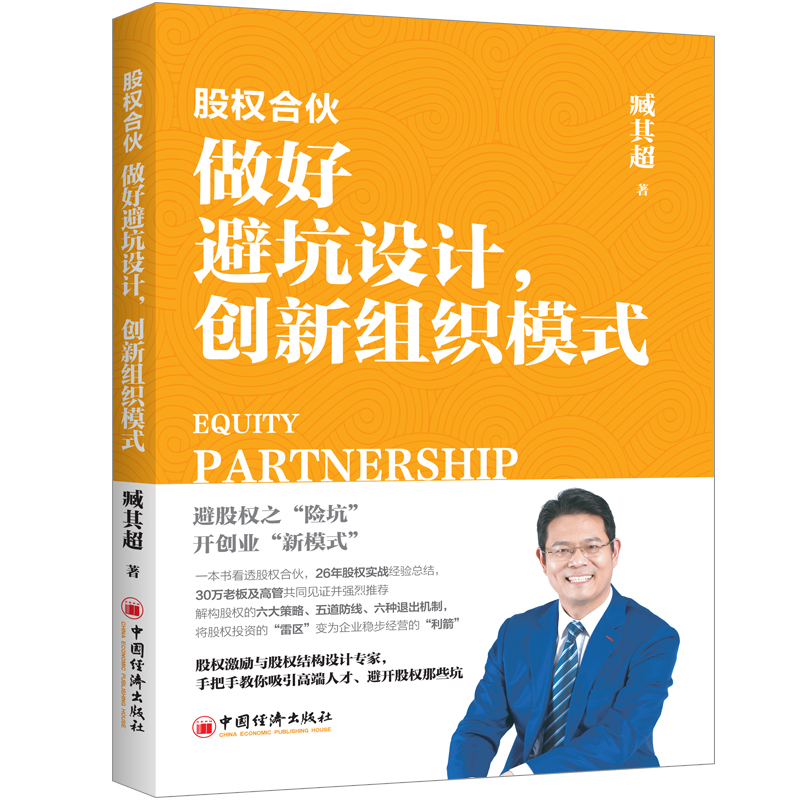 �ə�ϻ���ñܿ��OӋ����(chu��ng)�½M��ģʽ