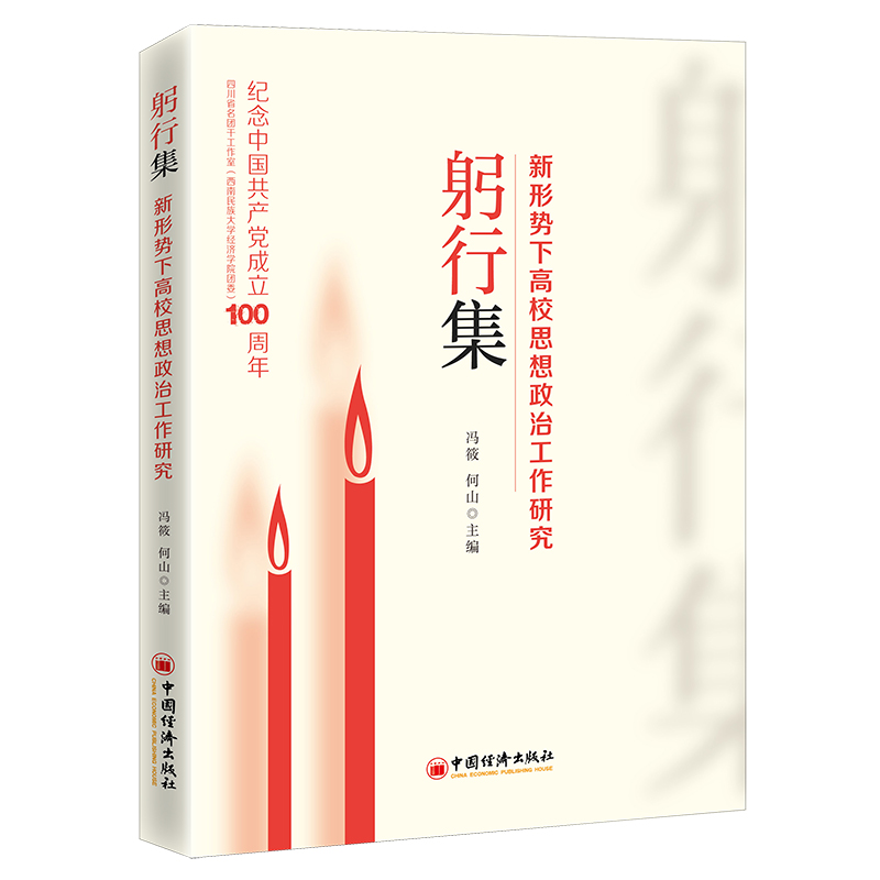 ���м��������΄��¸�У˼�����ι����о�