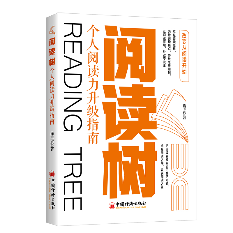 ��x�䣺������x������ָ��