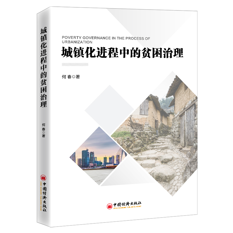 ���(zh��n)���M���е�ؚ������