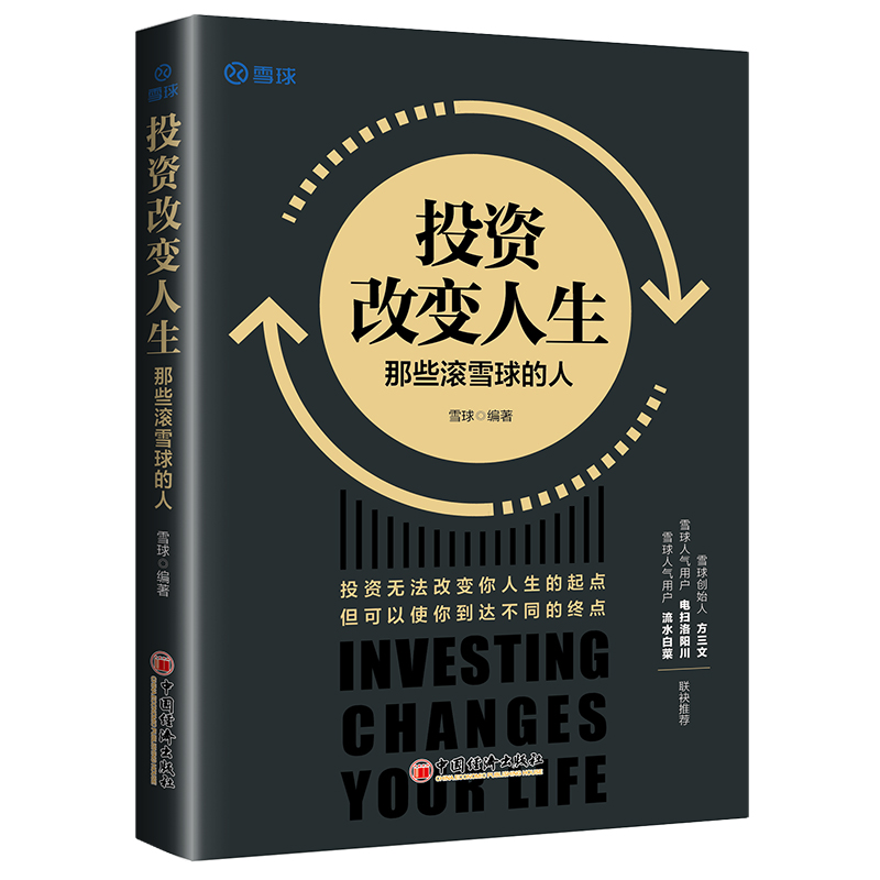 Ͷ�Y��׃?n��i)�������Щ�Lѩ�����