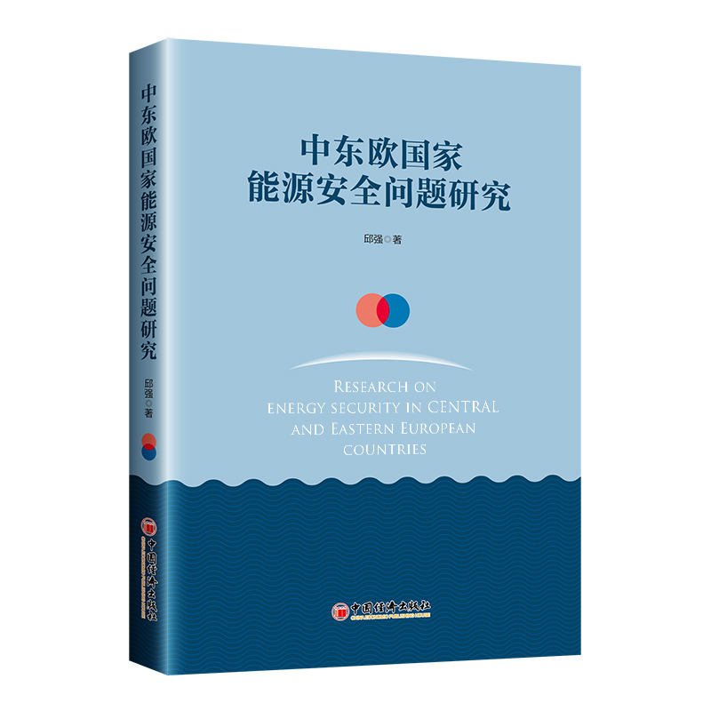 �Ж|�W������Դ��ȫ���}�о�