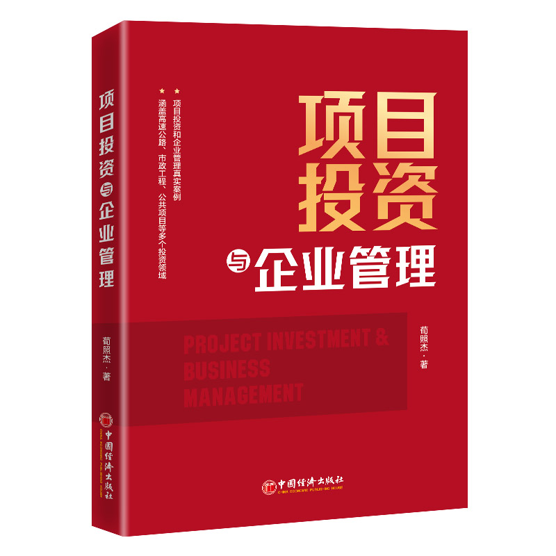 �ĿͶ�Y�c��I(y��)����