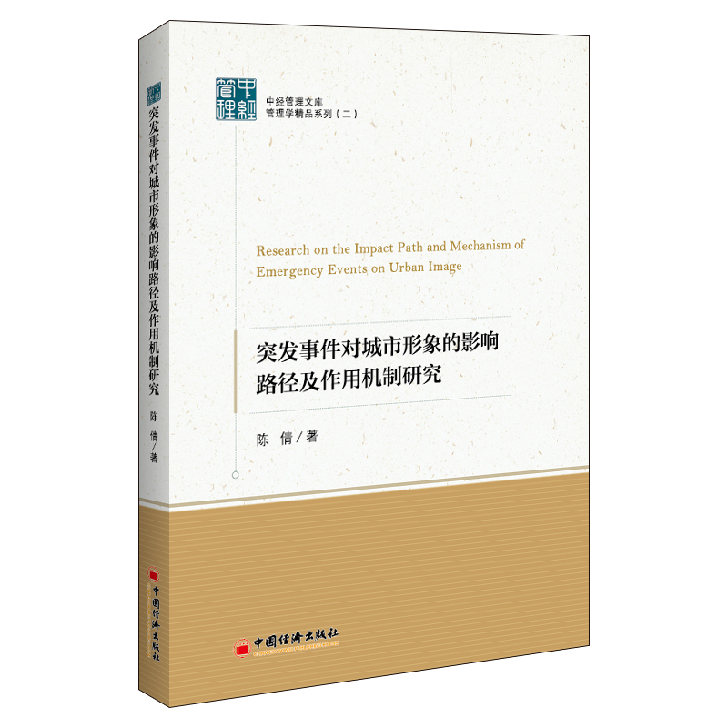 ͻ�l(f��)�¼������������Ӱ�·�������ÙC���о�