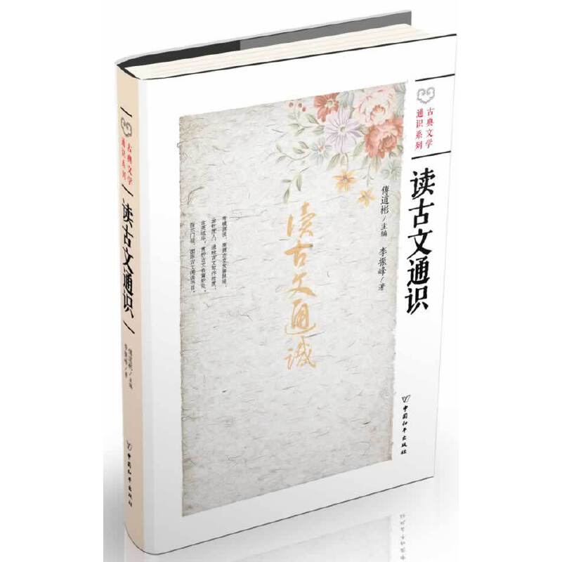 �x����ͨ�R