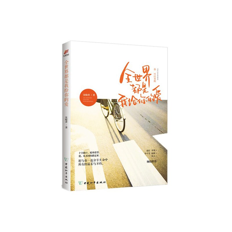 ȫ���綼���ҽo��Đ�