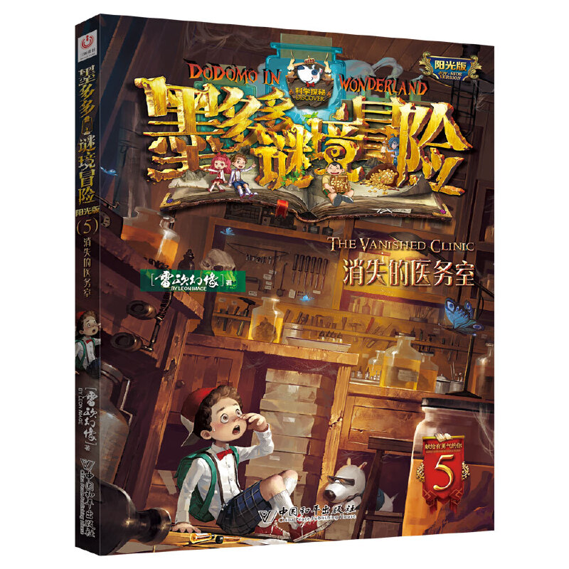 ī����i��ð�U ꖹ�� 5��ʧ���t(y��)��(w��)��