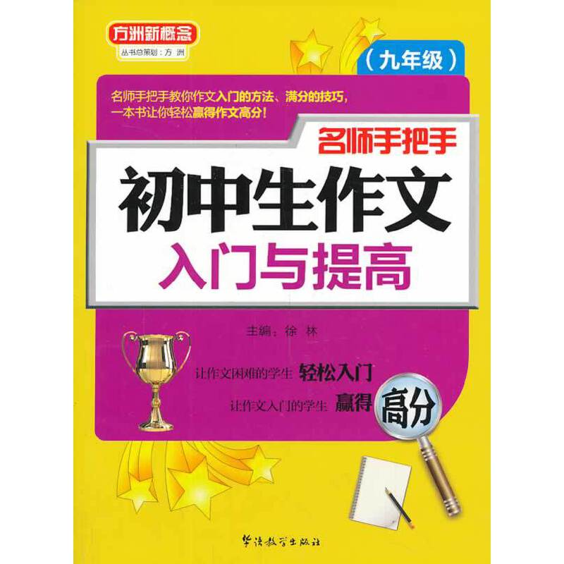 �����ְ��ֳ������������T�c��ߣ����꼉(j��)��