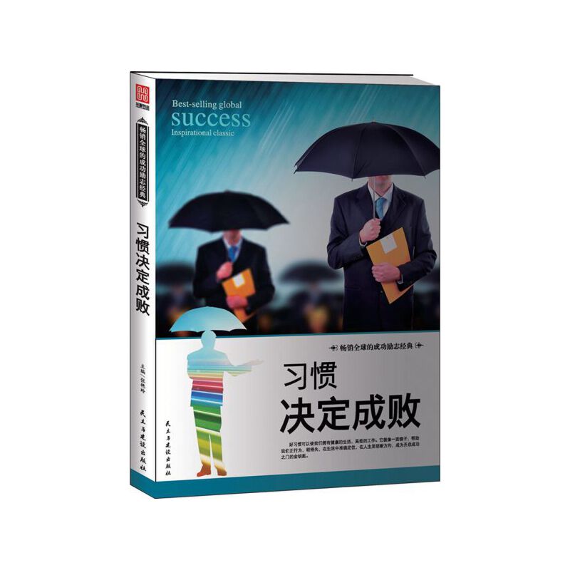 ���T�Q���ɔ�