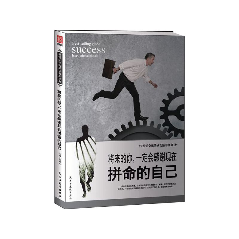 ����(l��i)���㣬һ����(hu��)���x�F(xi��n)��ƴ�����Լ�