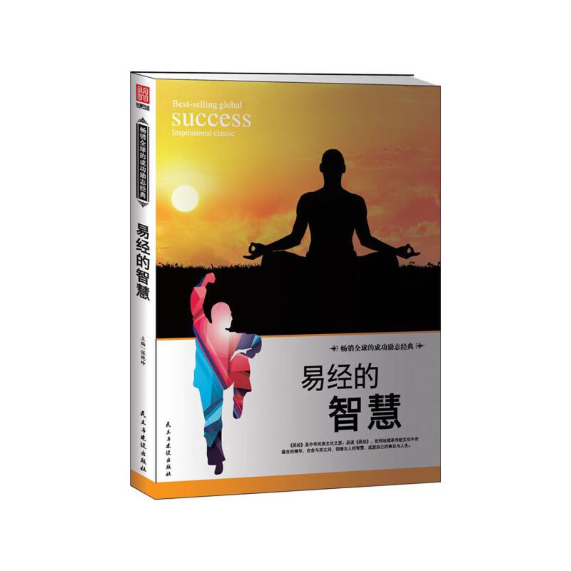 �׽�(j��ng)���ǻ�