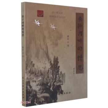 ɣ�ɺ��ϵ���˼