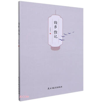 ���l(xi��ng)ɢӛ