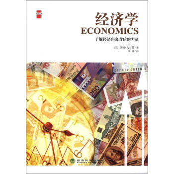 ���x�Ď졤��(j��ng)��(j��)�W(xu��)���˽⽛(j��ng)��(j��)�d˥���������