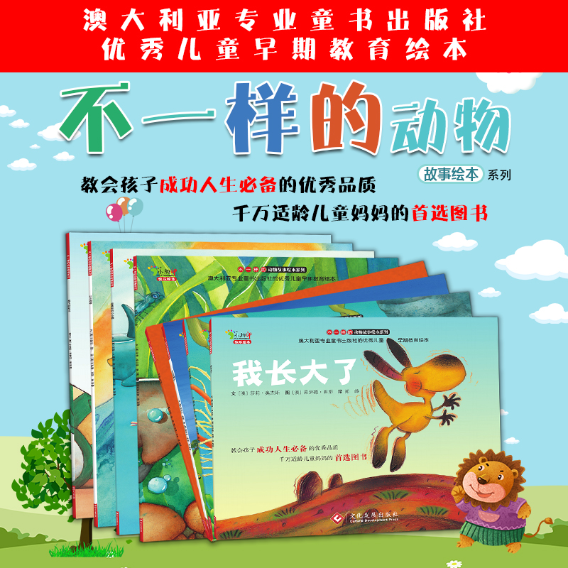 ���L���� ��һ�ӵĄ������ ��־�L������8��