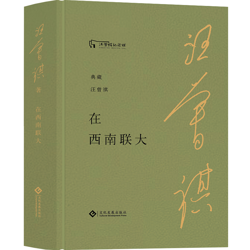 ������(li��n)�󣨵����������