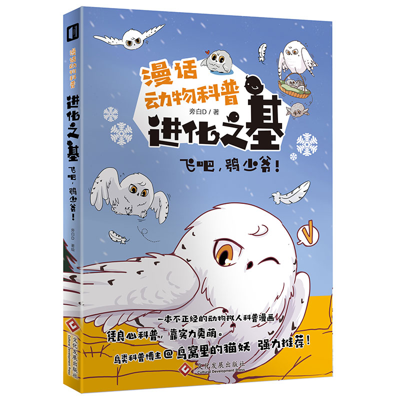 �M��֮�� : �w�����^�٠���