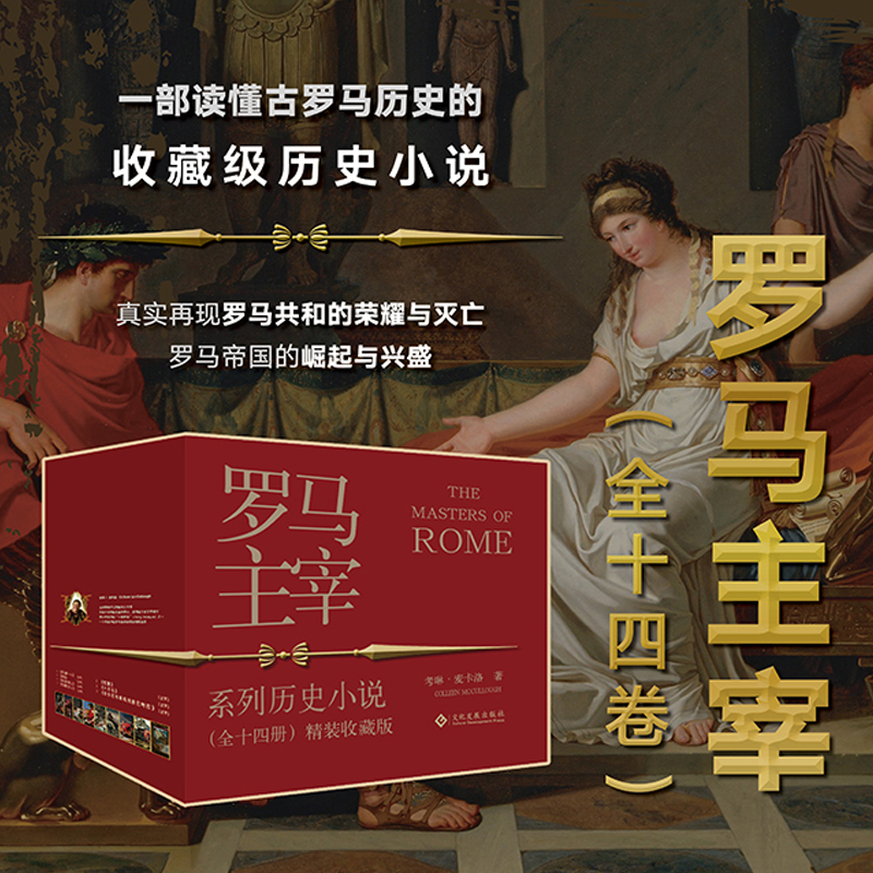 ���_�R���ס���ȫ14��(c��)�����b�ղذ棩