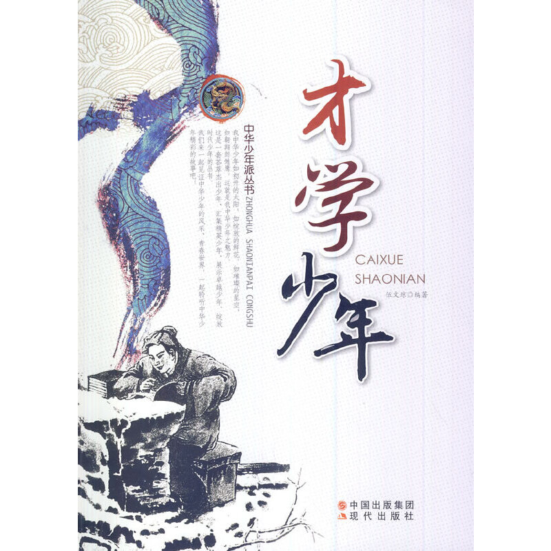 �ŌW����(���A�����Ʌ���)