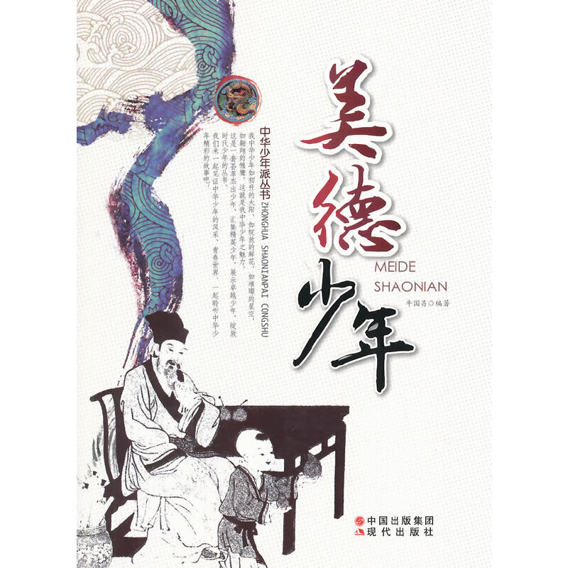 ��������(���A�����Ʌ���(sh��))