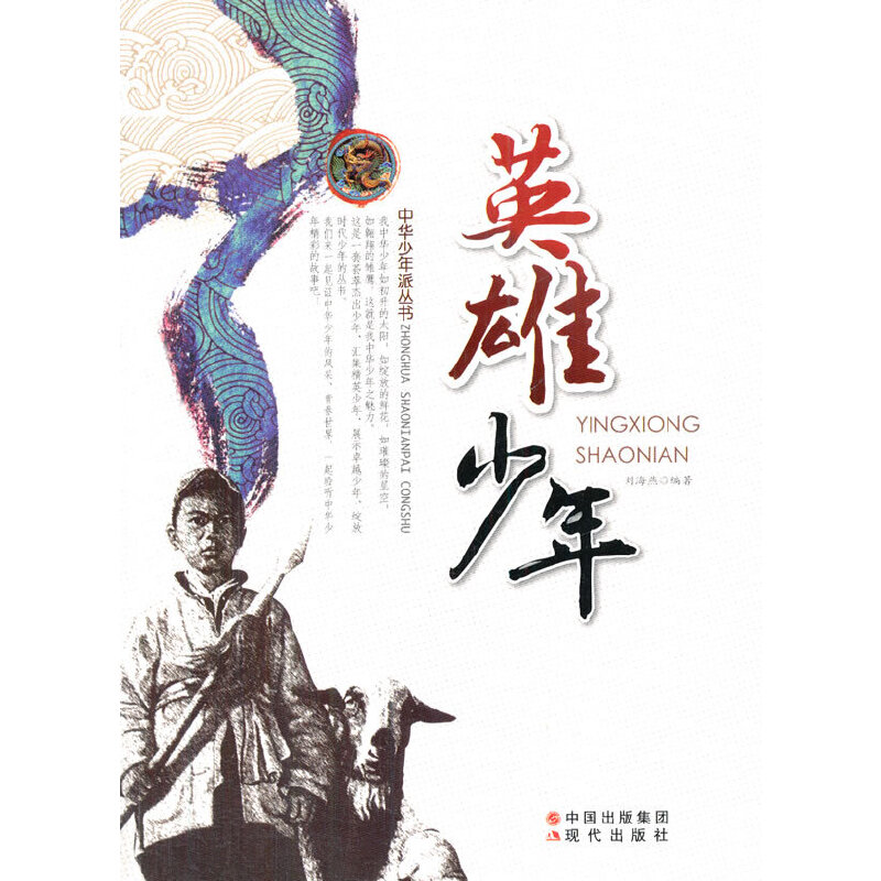 ��С�W(xu��)����xϵ��֮���A�����Ʌ���(sh��)����Ӣ������