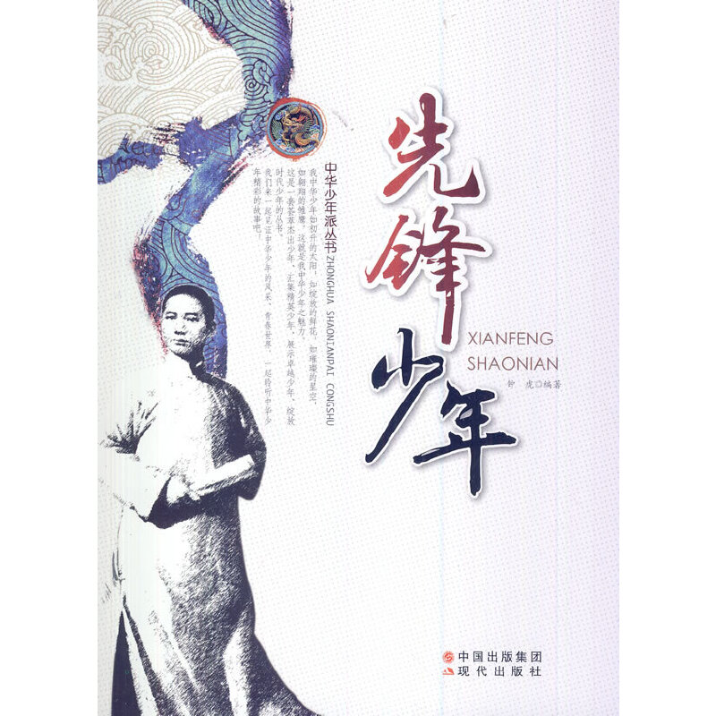 ���h����(���A�����Ʌ���)