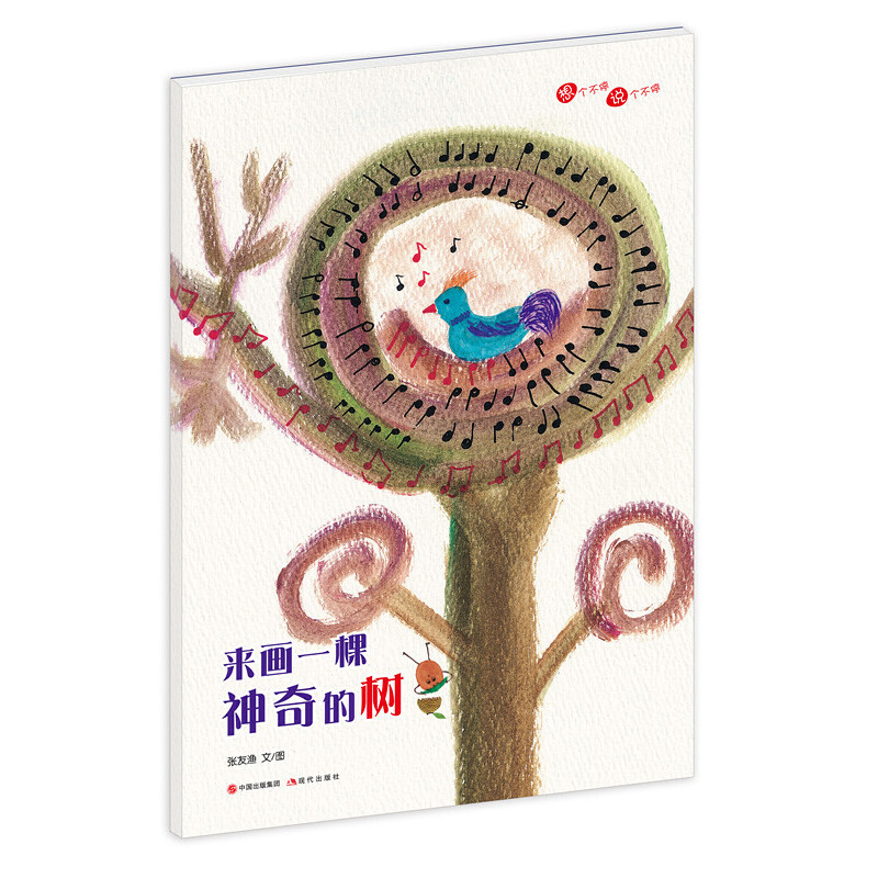 ��(l��i)��һ������Ę�(sh��)