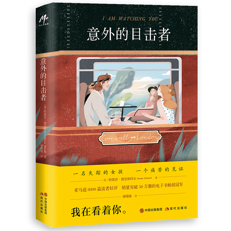 �����Ŀ����