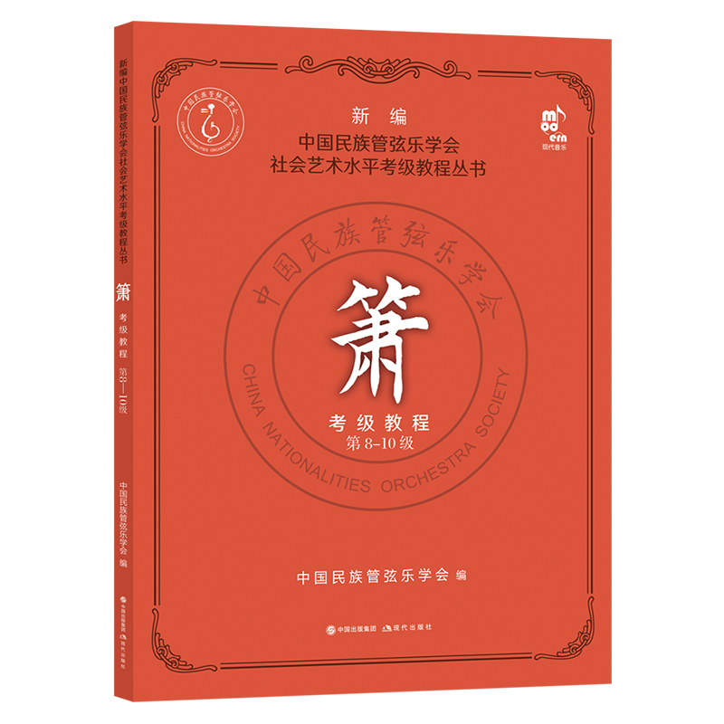 �������̳� ��8-10��