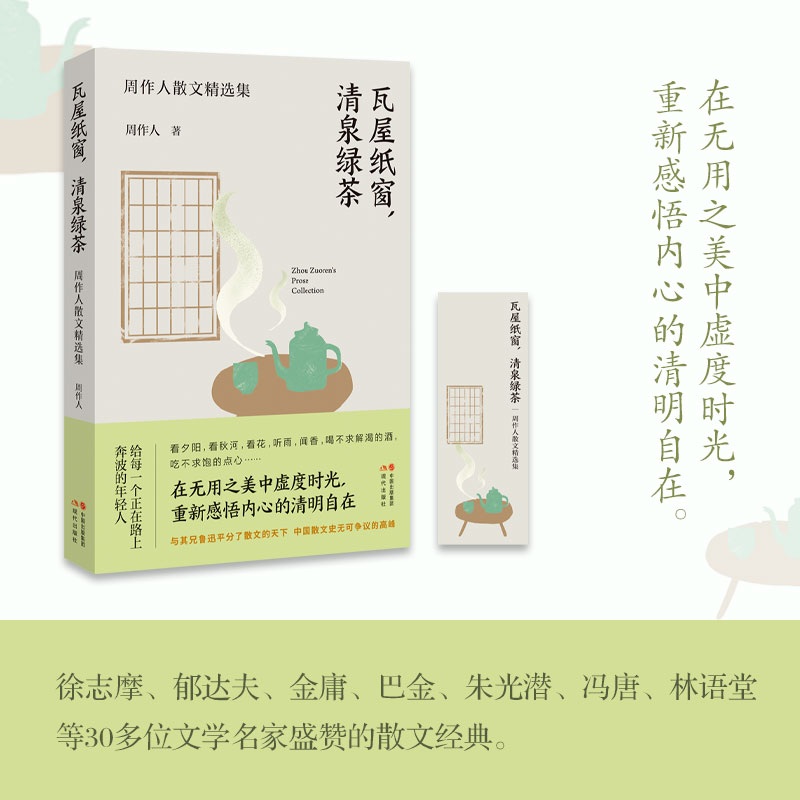 ���ݼ��� ��Ȫ�G�� ������ɢ�ľ��x��