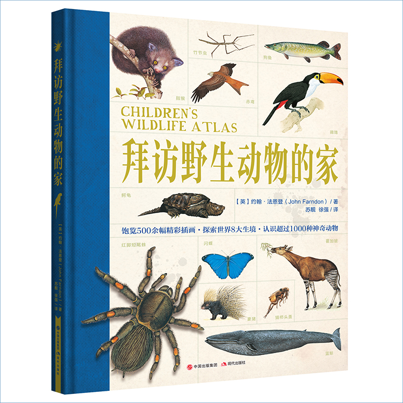 ���LҰ������ļ�