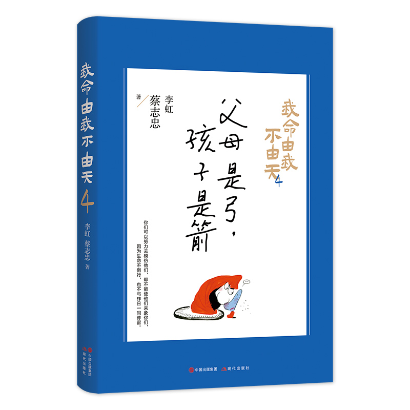 �������Ҳ�����4����ĸ�ǹ��������Ǽ�