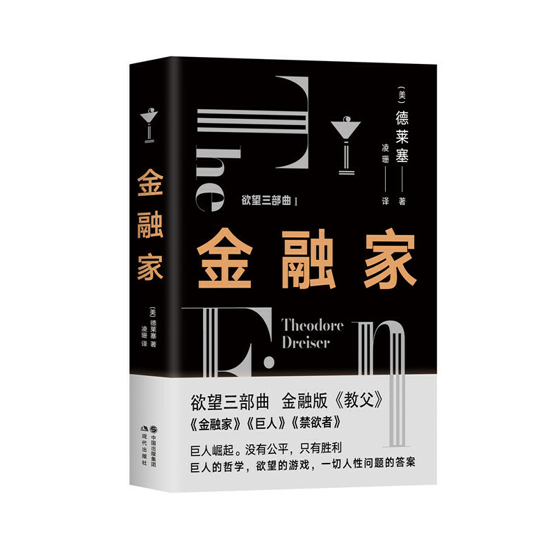 ���������������ڼ�