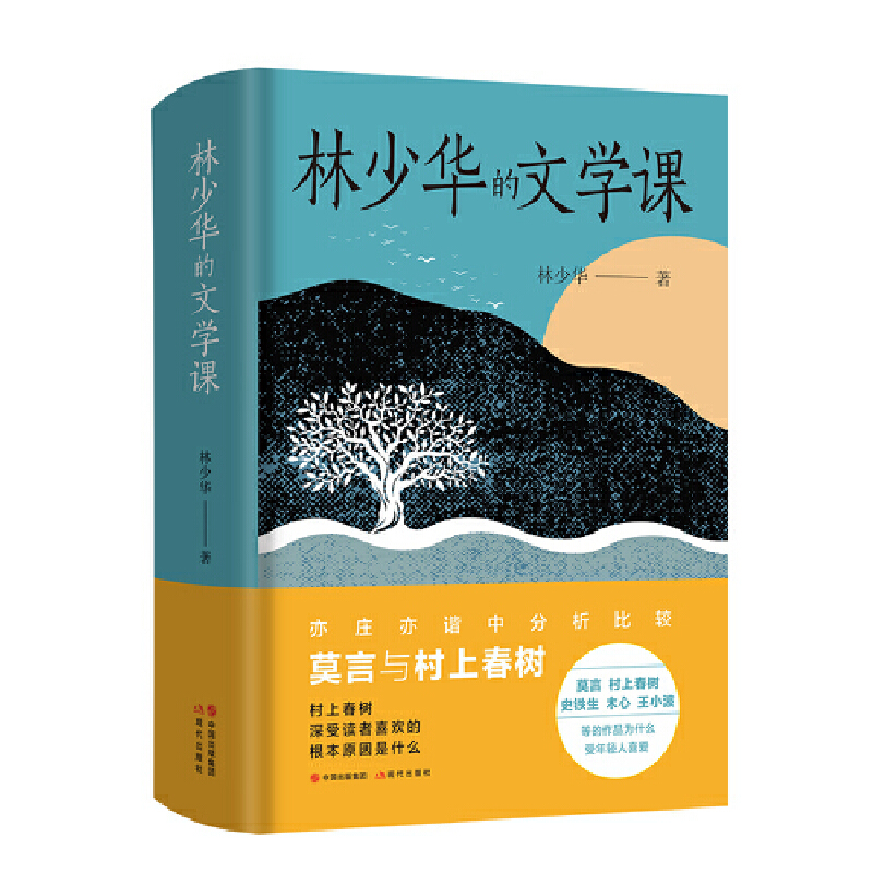 �����A���ČW(xu��)�n