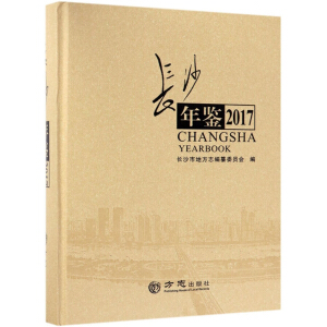 ������ӡˢ�����Lɳ���b2016