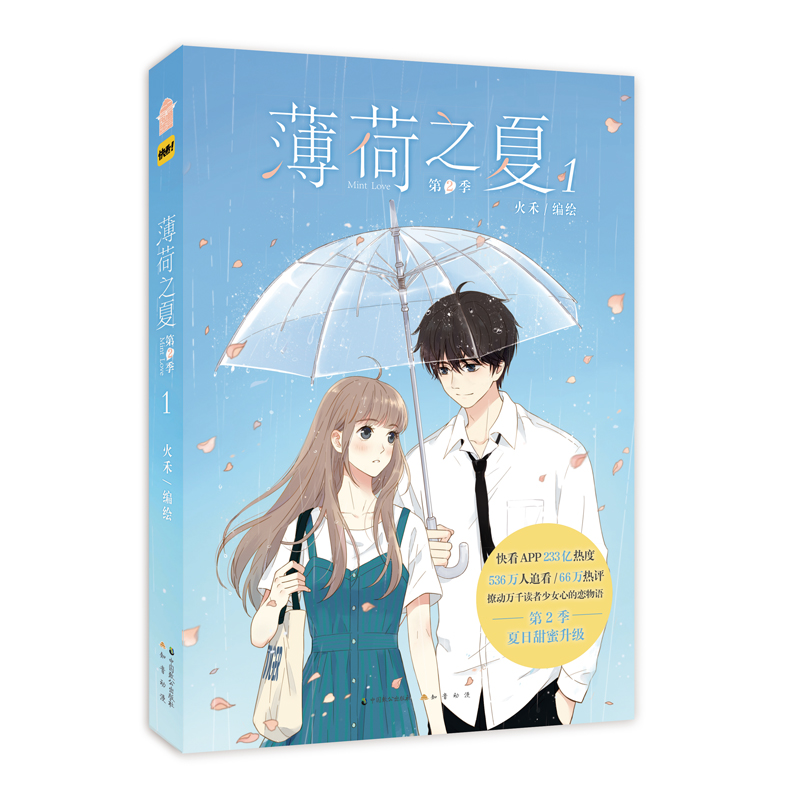 ����֮��.��2��.1