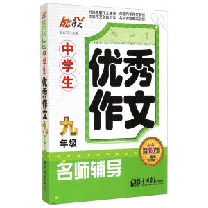 ������ �����o��(d��o) �ЌW(xu��)����(y��u)������(1����o(j��)���)9�꼉(j��)