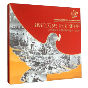 �Ї�����(b��o)������ �ӛ�vʷ ͬ�o(h��)��ƽ:�o(j��)�����練����˹��(zh��n)������70����