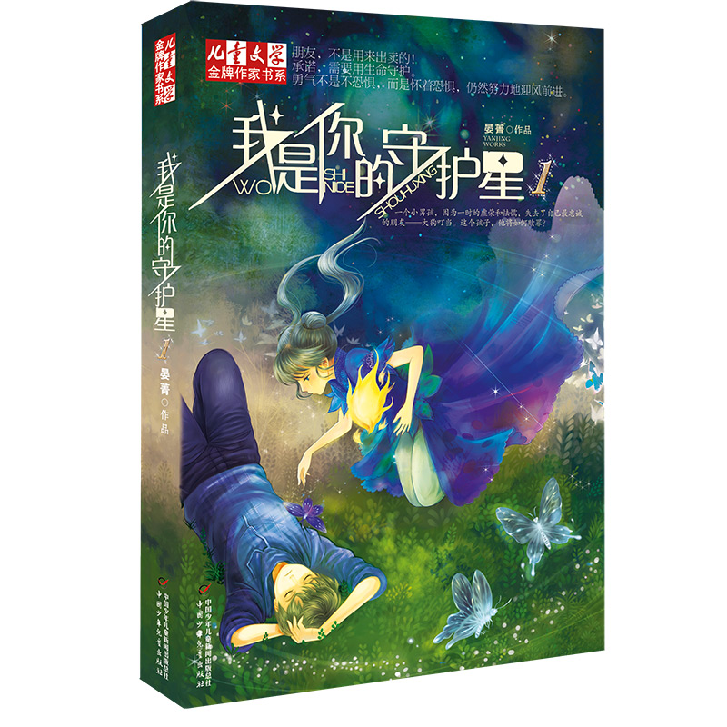 �������ҕ�ϵ��������������o��1