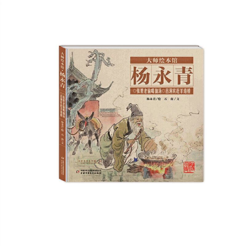 ���L���^�������ࡪ�� ������͵���ɜ�