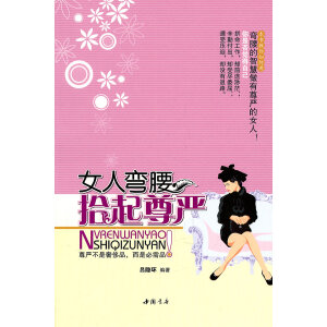 Ů�ˏ���ʰ������(y��n)