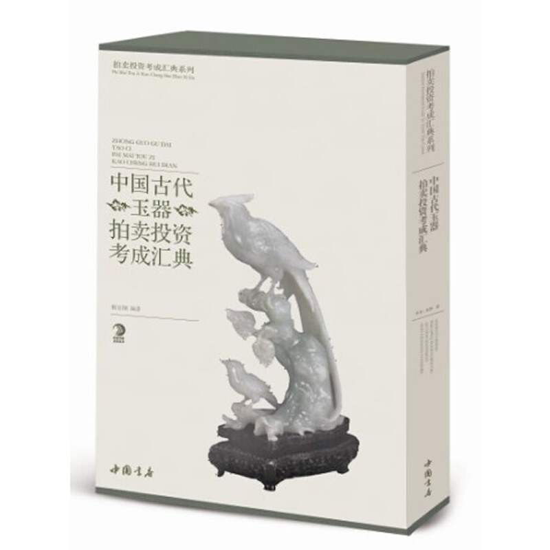 �Ї�(gu��)�Ŵ��������u(m��i)Ͷ�Y���ɅR��