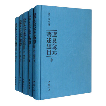 �|�Ľ�Ԫ������Ŀ�����b1-5�ԣ�