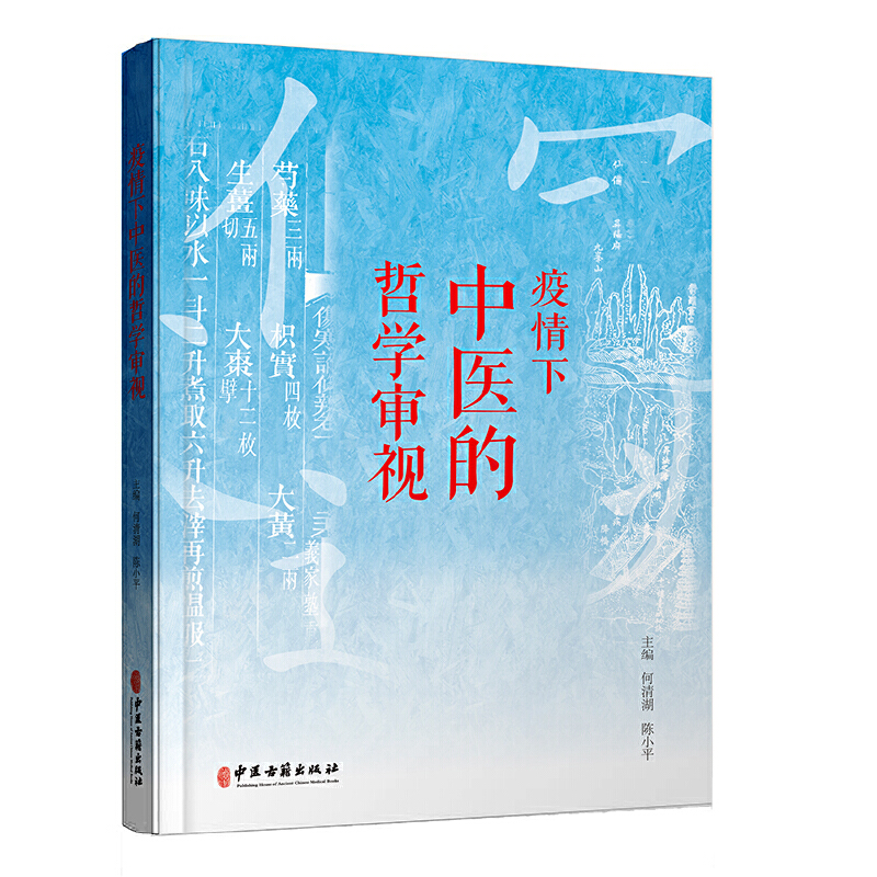 ���������t(y��)���܌W(xu��)��ҕ